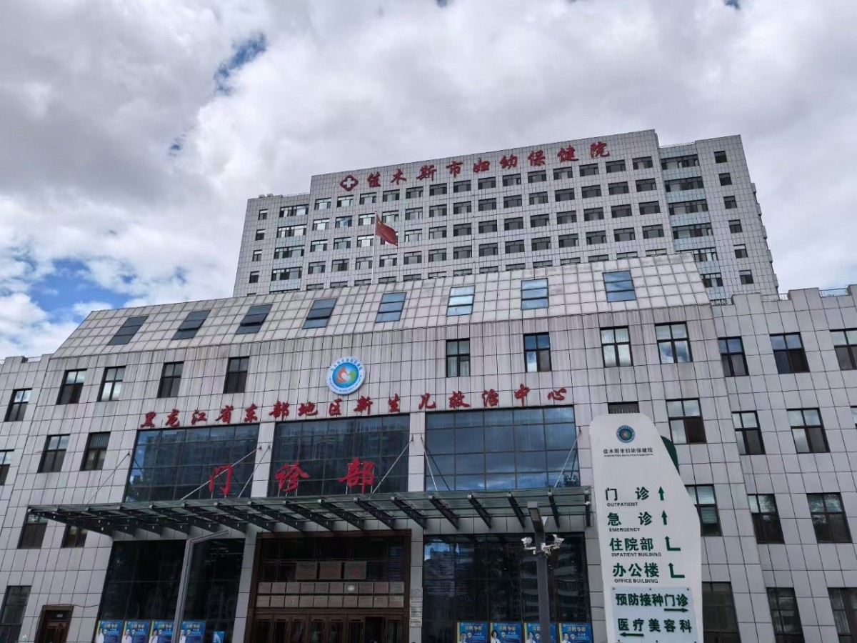 1726105251596604.jpg 微信图片_20240912092846.jpg