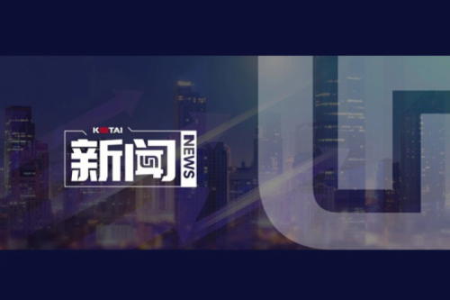 开高端网络及智算市场新局，mile米乐数码并购智邦大陆结硕果